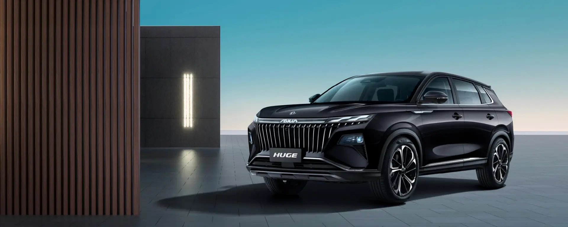Nuova Dongfeng Huge vista anteriore, SUV Full Hybrid dal design imponente, elegante e moderno disponibile presso Auto Zatti.